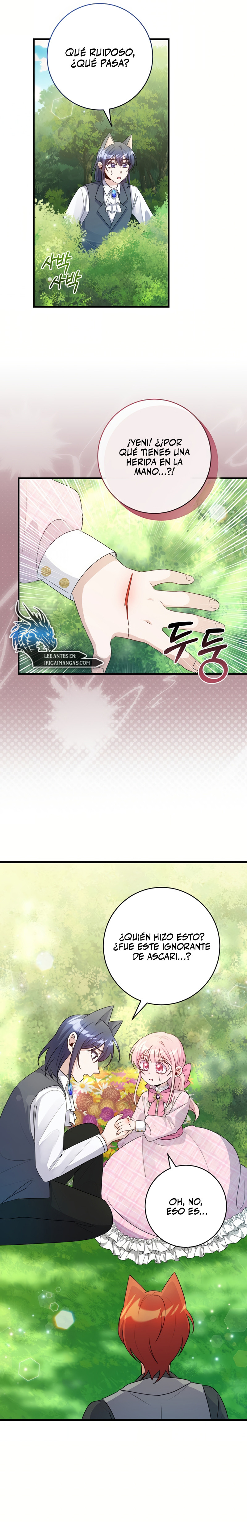 Me convertí en la hierba gatera de bestias despiadadas Capítulo 20 - Page 5