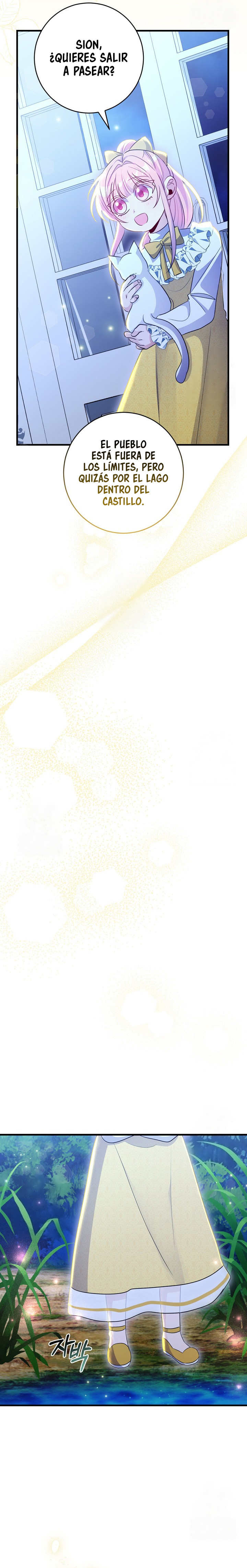 Me convertí en la hierba gatera de bestias despiadadas Capítulo 23 - Page 10