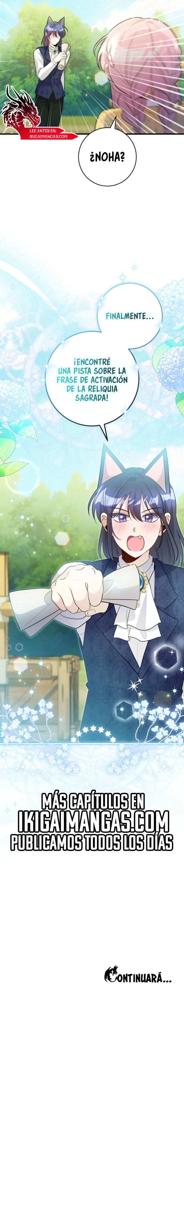 Me convertí en la hierba gatera de bestias despiadadas Capítulo 28 - Page 11