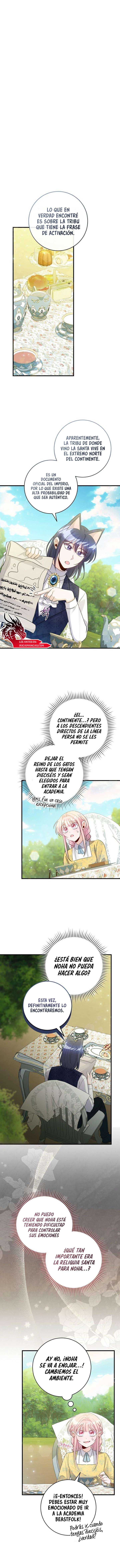 Me convertí en la hierba gatera de bestias despiadadas Capítulo 29 - Page 2