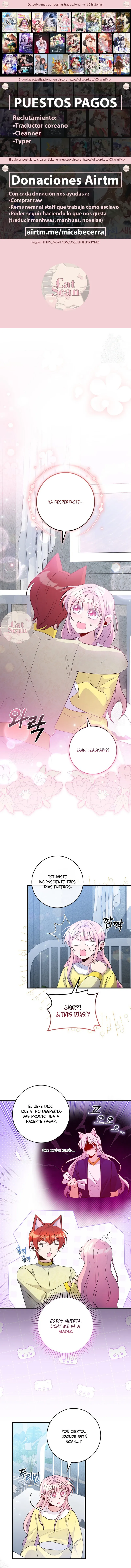 Me convertí en la hierba gatera de bestias despiadadas Capítulo 34 - Page 1