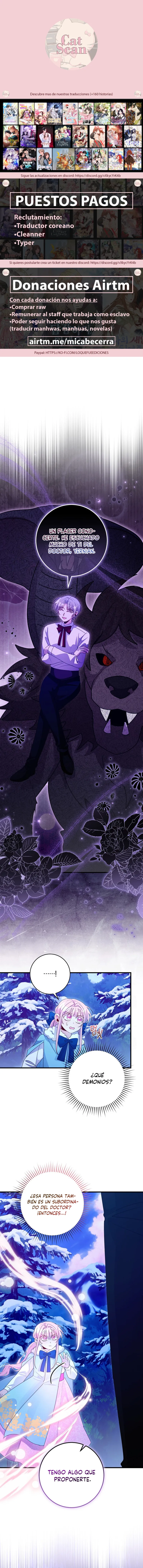 Me convertí en la hierba gatera de bestias despiadadas Capítulo 36 - Page 1