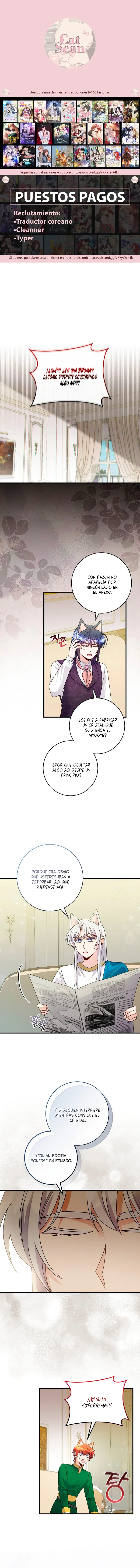 Me convertí en la hierba gatera de bestias despiadadas Capítulo 38 - Page 1