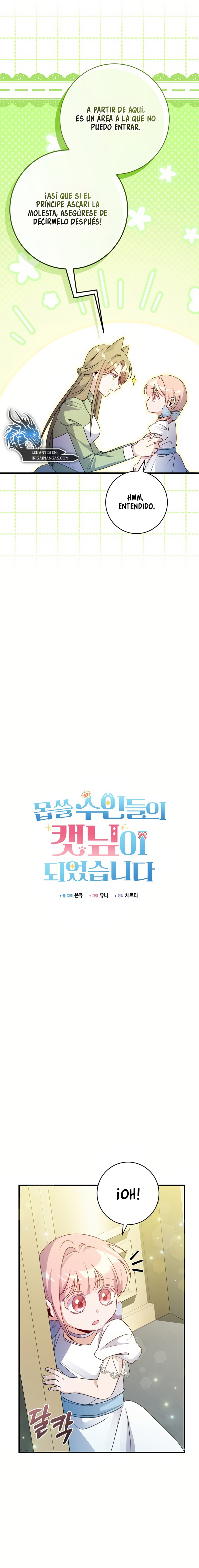 Me convertí en la hierba gatera de bestias despiadadas Capítulo 4 - Page 4