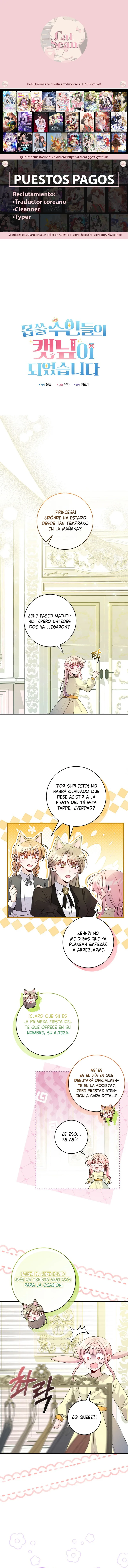 Me convertí en la hierba gatera de bestias despiadadas Capítulo 42 - Page 1