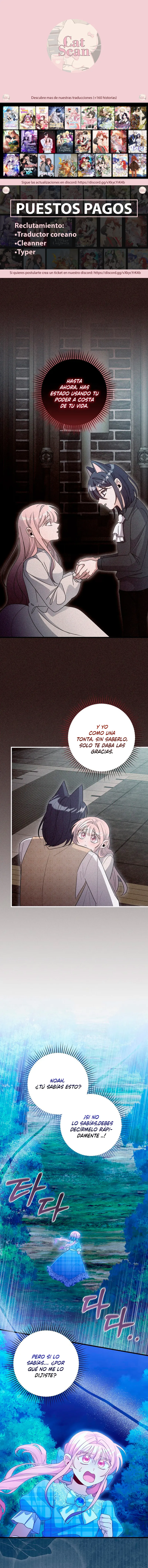 Me convertí en la hierba gatera de bestias despiadadas Capítulo 43 - Page 1