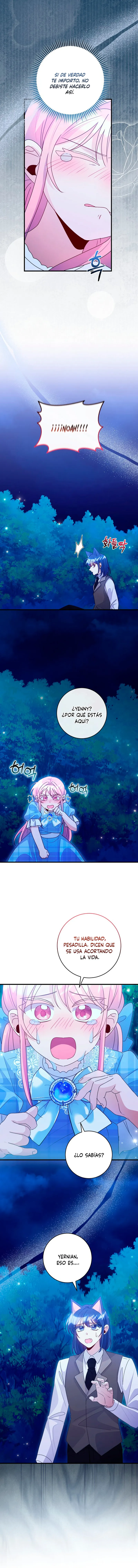 Me convertí en la hierba gatera de bestias despiadadas Capítulo 43 - Page 2