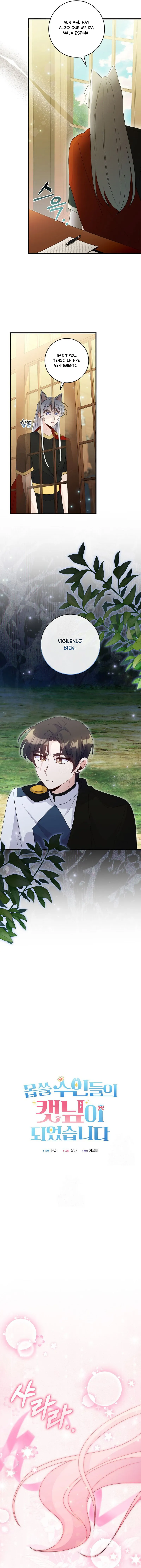 Me convertí en la hierba gatera de bestias despiadadas Capítulo 44 - Page 2