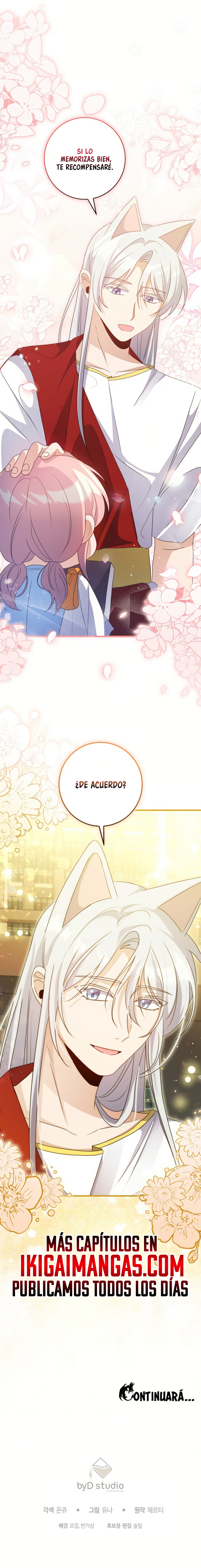 Me convertí en la hierba gatera de bestias despiadadas Capítulo 7 - Page 15