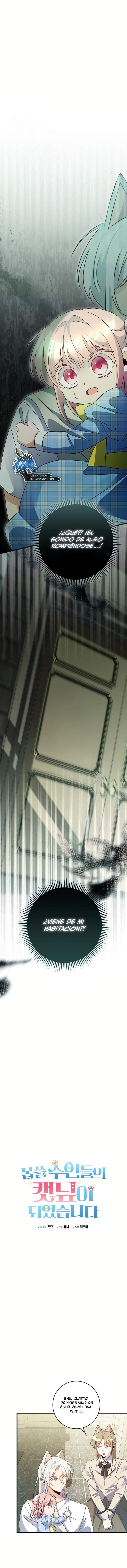 Me convertí en la hierba gatera de bestias despiadadas Capítulo 7 - Page 2