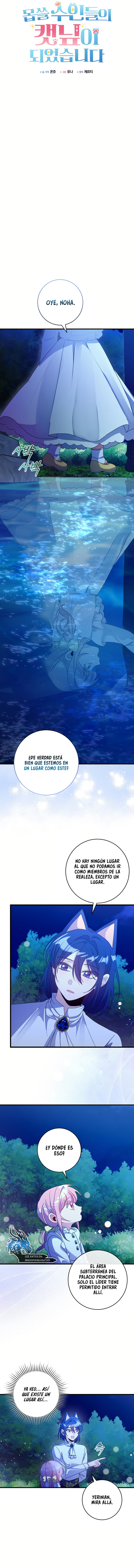 Me convertí en la hierba gatera de bestias despiadadas Capítulo 8 - Page 4