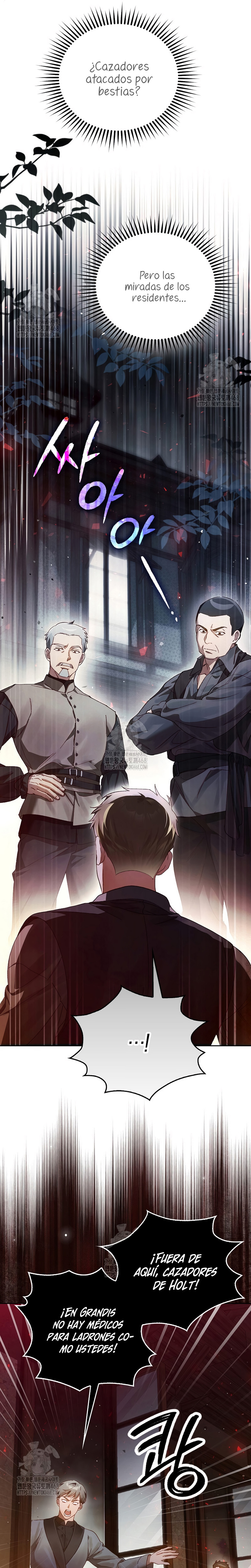 Marques De Marron Capítulo 12 - Page 23