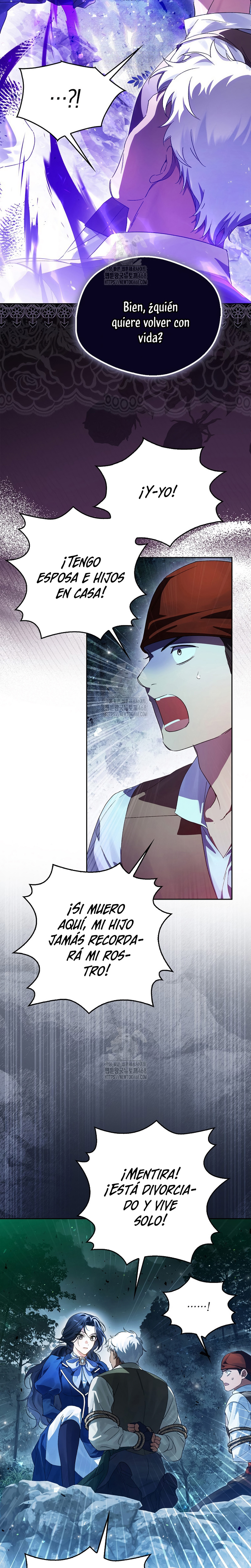 Marques De Marron Capítulo 14 - Page 15