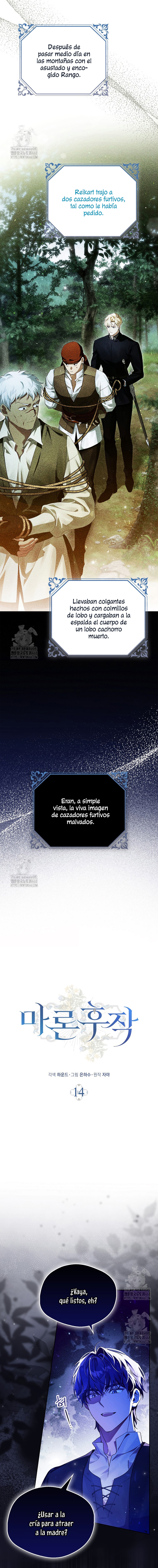 Marques De Marron Capítulo 14 - Page 7