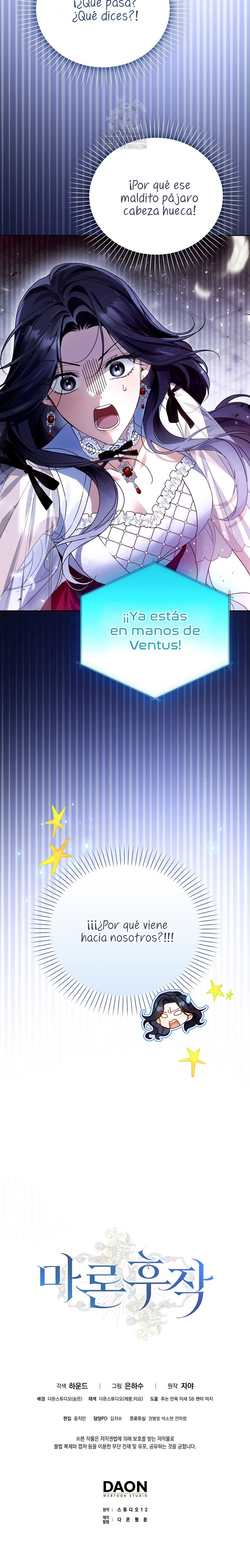 Marques De Marron Capítulo 20 - Page 31