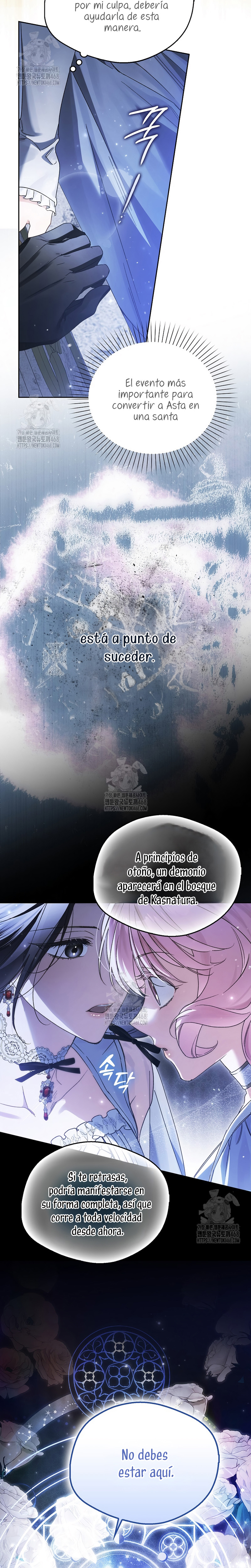 Marques De Marron Capítulo 21 - Page 16