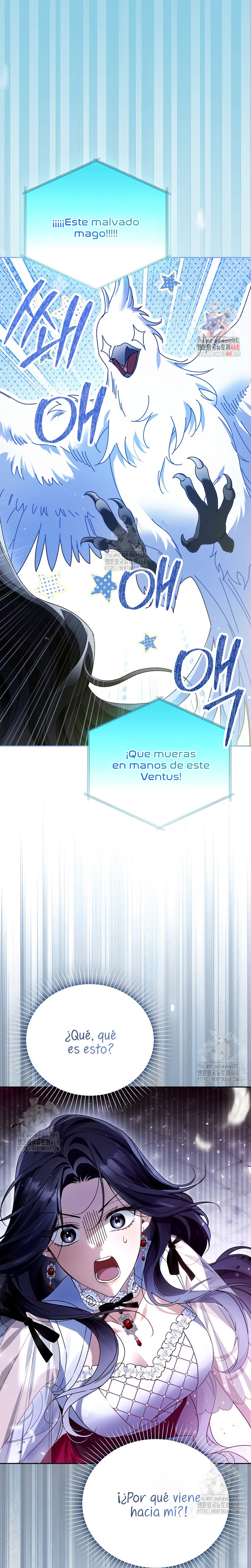 Marques De Marron Capítulo 21 - Page 3