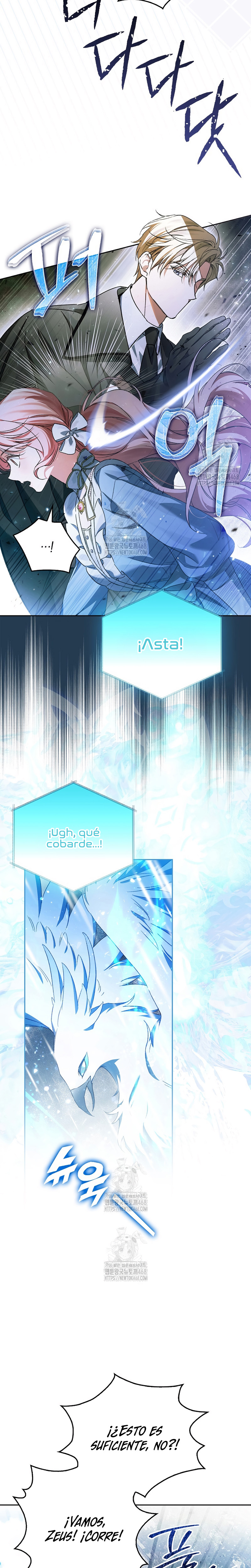 Marques De Marron Capítulo 21 - Page 5