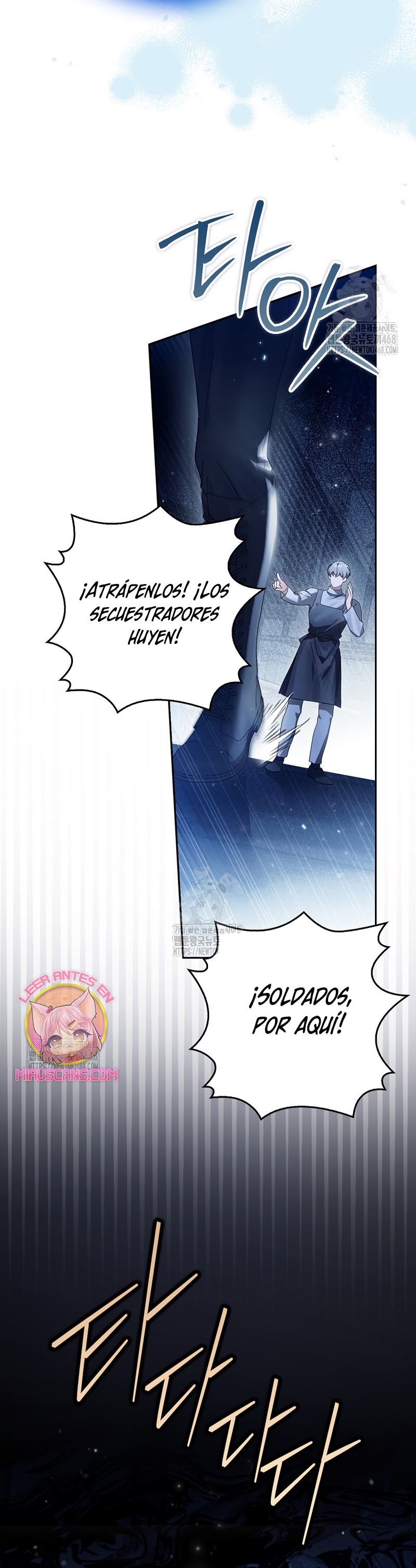 Marques De Marron Capítulo 22 - Page 21