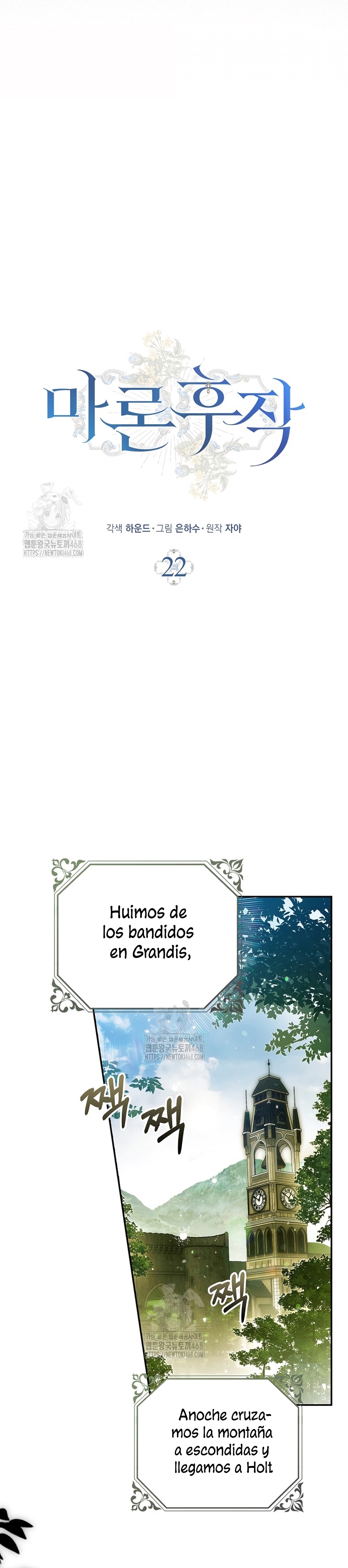 Marques De Marron Capítulo 22 - Page 24