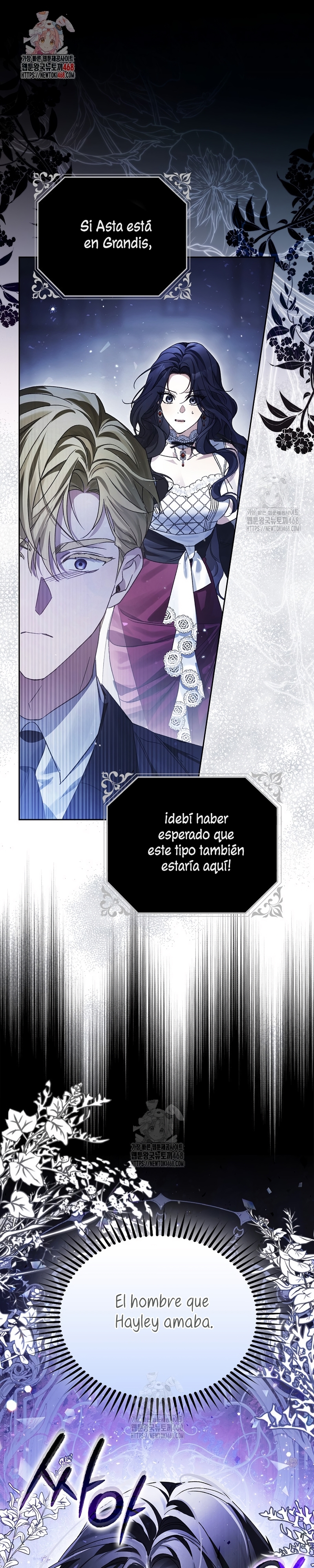 Marques De Marron Capítulo 22 - Page 3