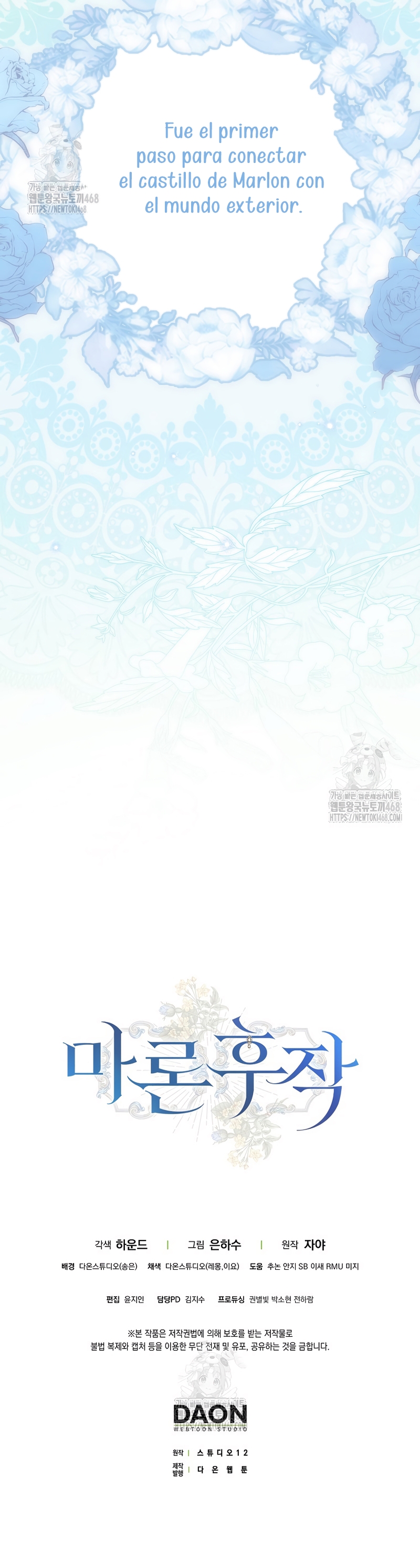 Marques De Marron Capítulo 22 - Page 38