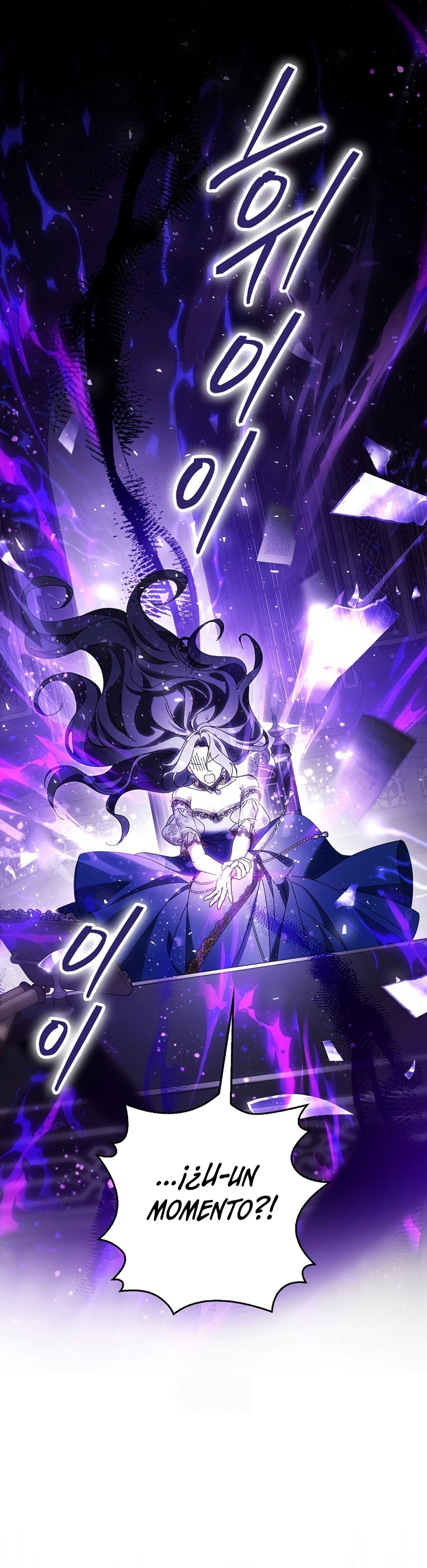 Marques De Marron Capítulo 23 - Page 24