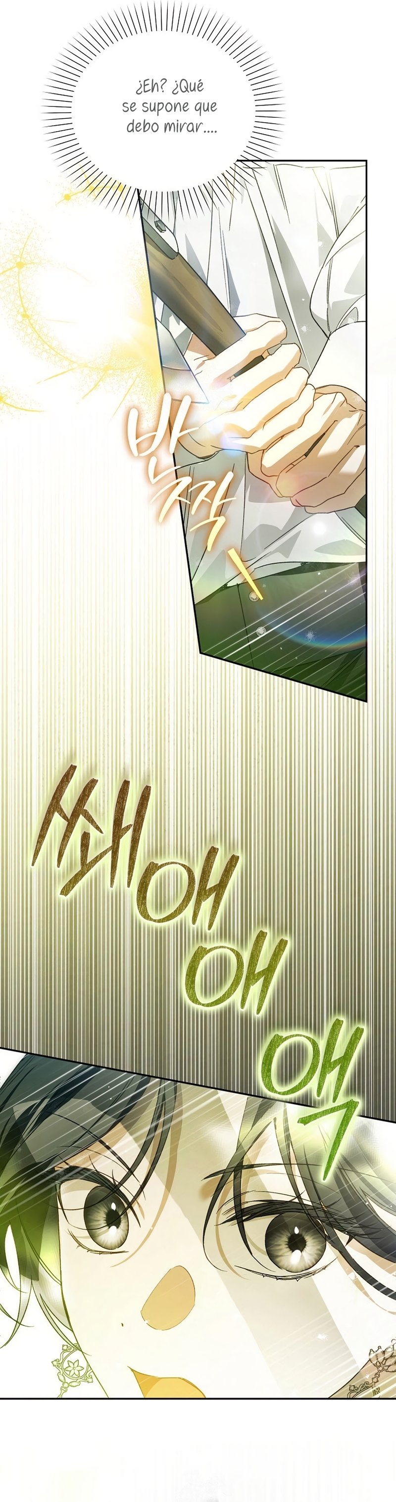 Marques De Marron Capítulo 23 - Page 7