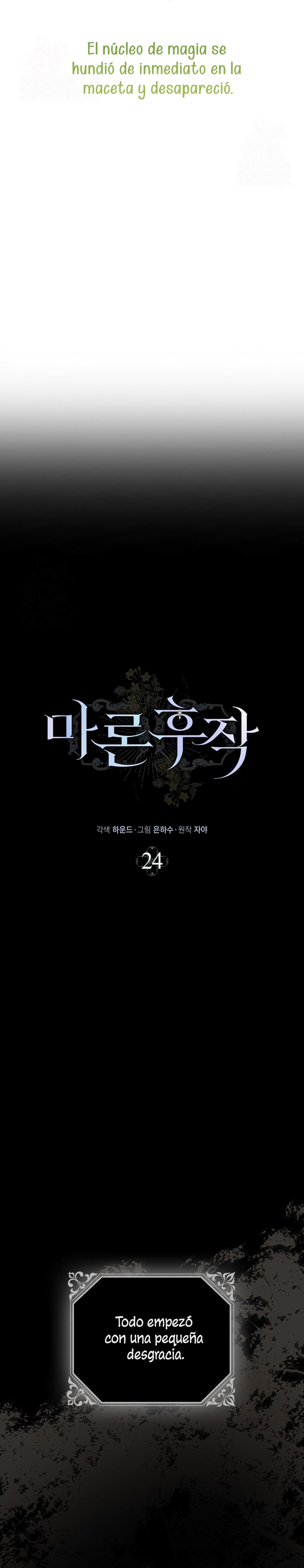 Marques De Marron Capítulo 24 - Page 20