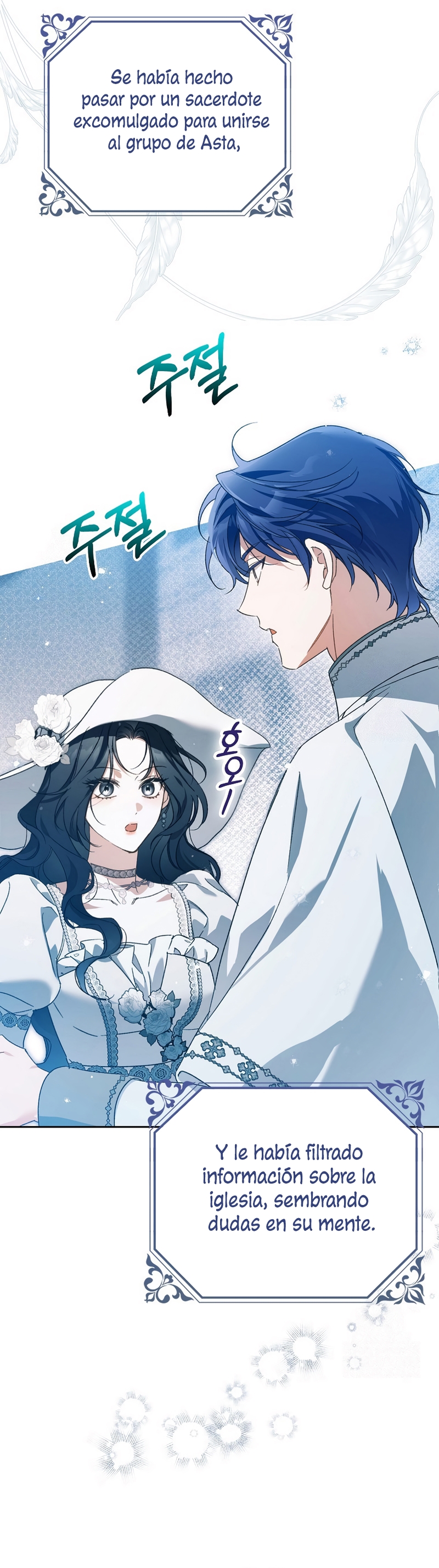 Marques De Marron Capítulo 25 - Page 20