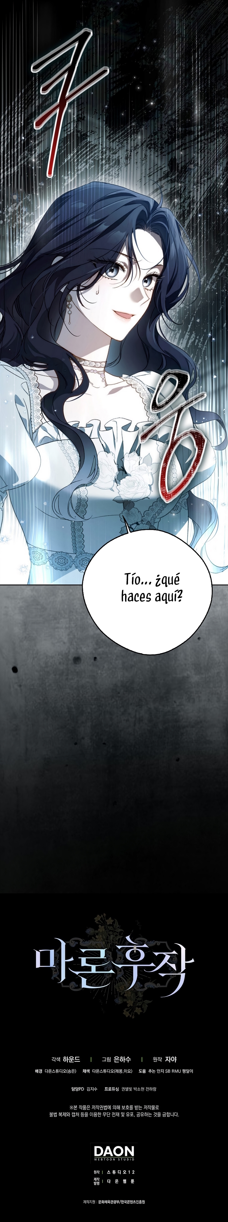 Marques De Marron Capítulo 25 - Page 41