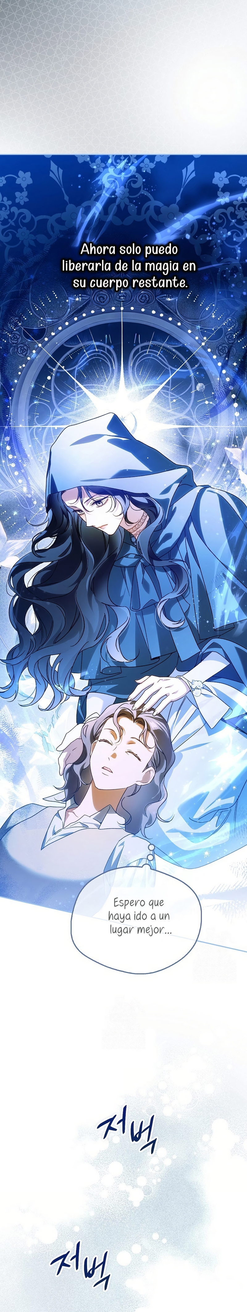 Marques De Marron Capítulo 26 - Page 26