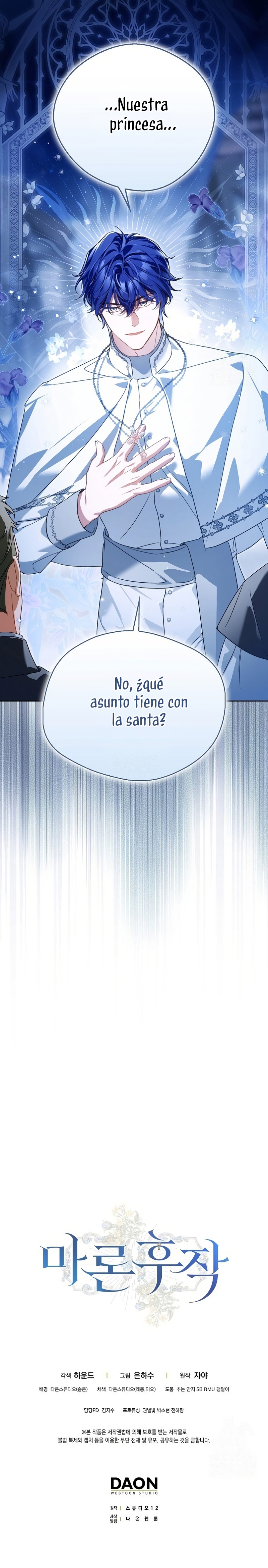 Marques De Marron Capítulo 26 - Page 46