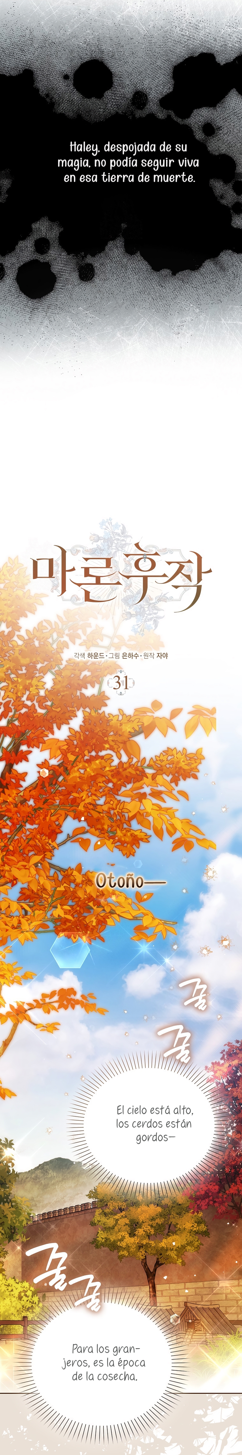 Marques De Marron Capítulo 31 - Page 26