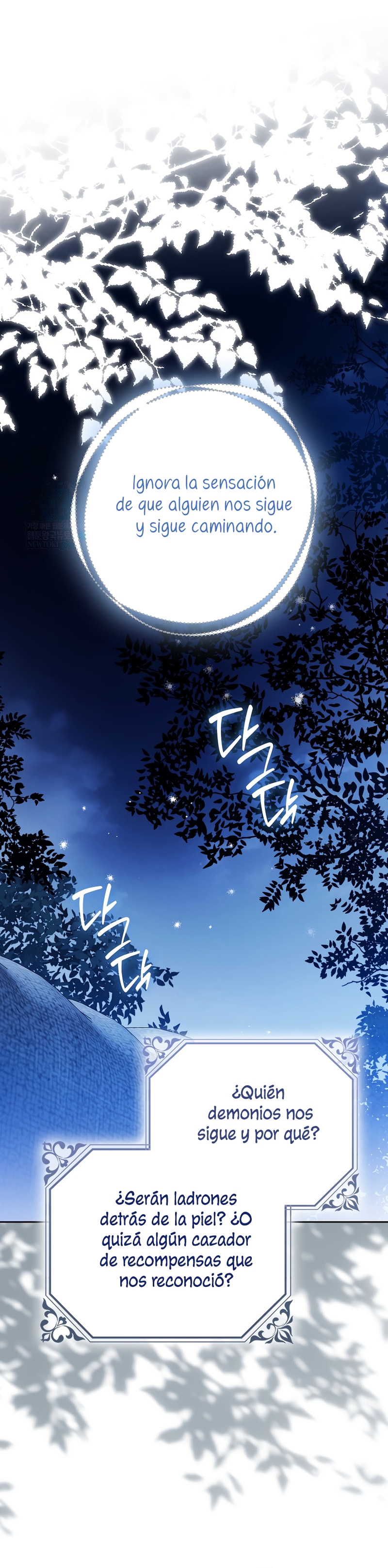 Marques De Marron Capítulo 34 - Page 3