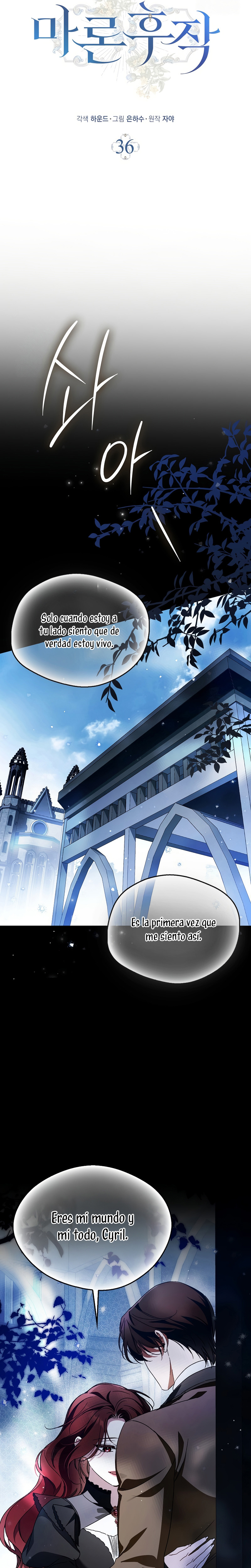 Marques De Marron Capítulo 36 - Page 11