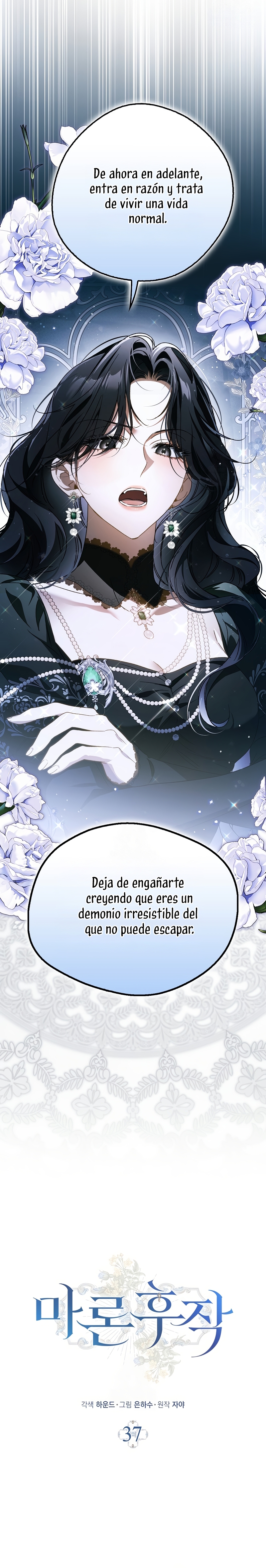 Marques De Marron Capítulo 37 - Page 9