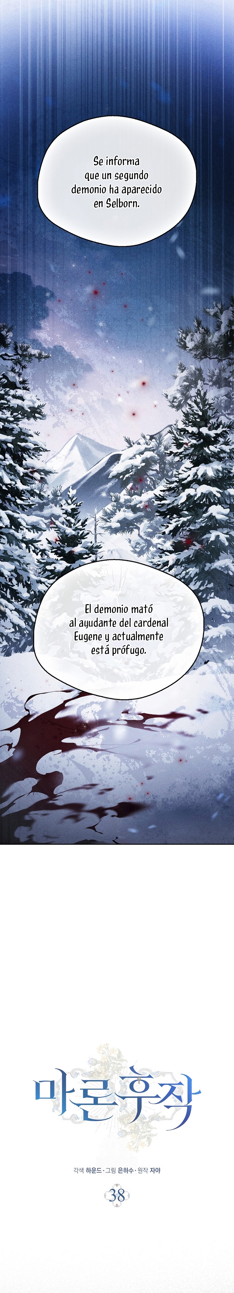 Marques De Marron Capítulo 38 - Page 9