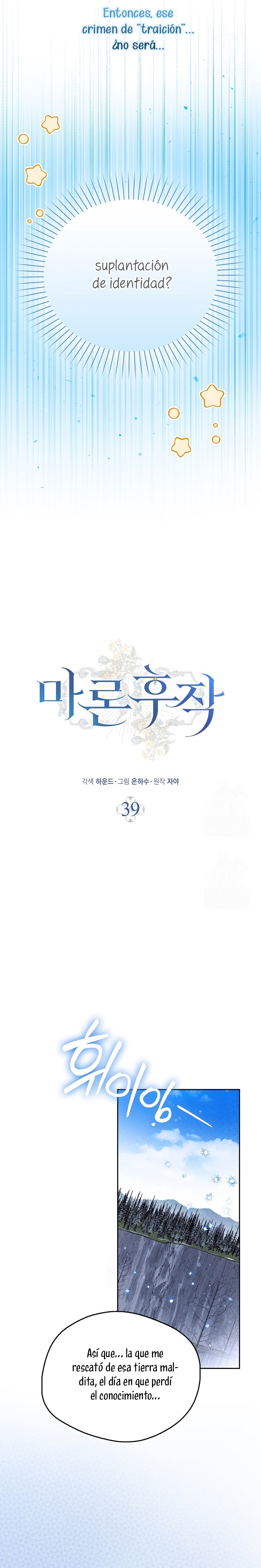 Marques De Marron Capítulo 39 - Page 19