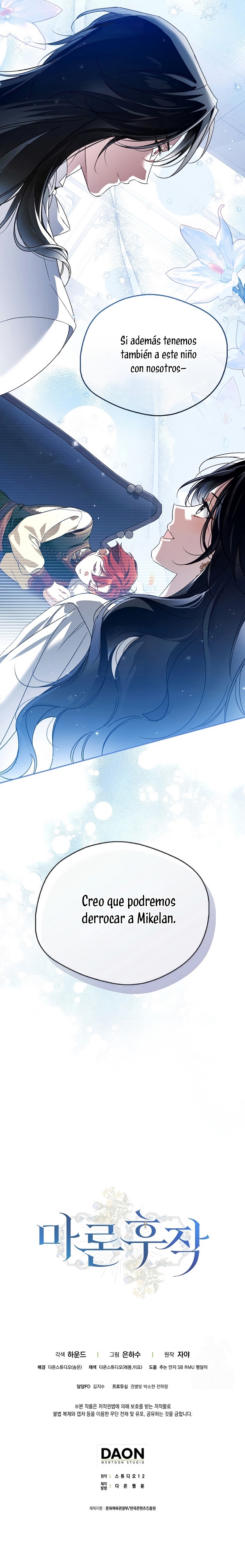 Marques De Marron Capítulo 39 - Page 41