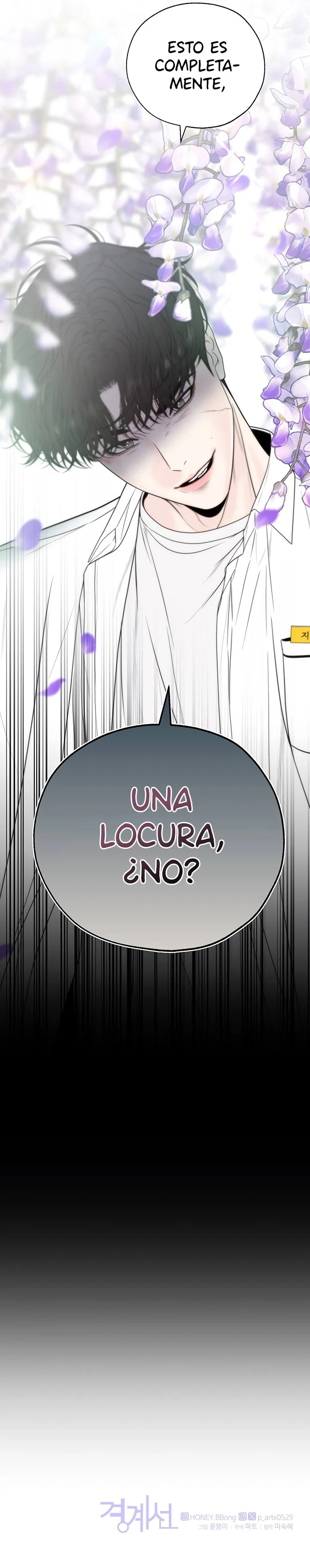 La línea que nos separa. Capítulo 1 - Page 14