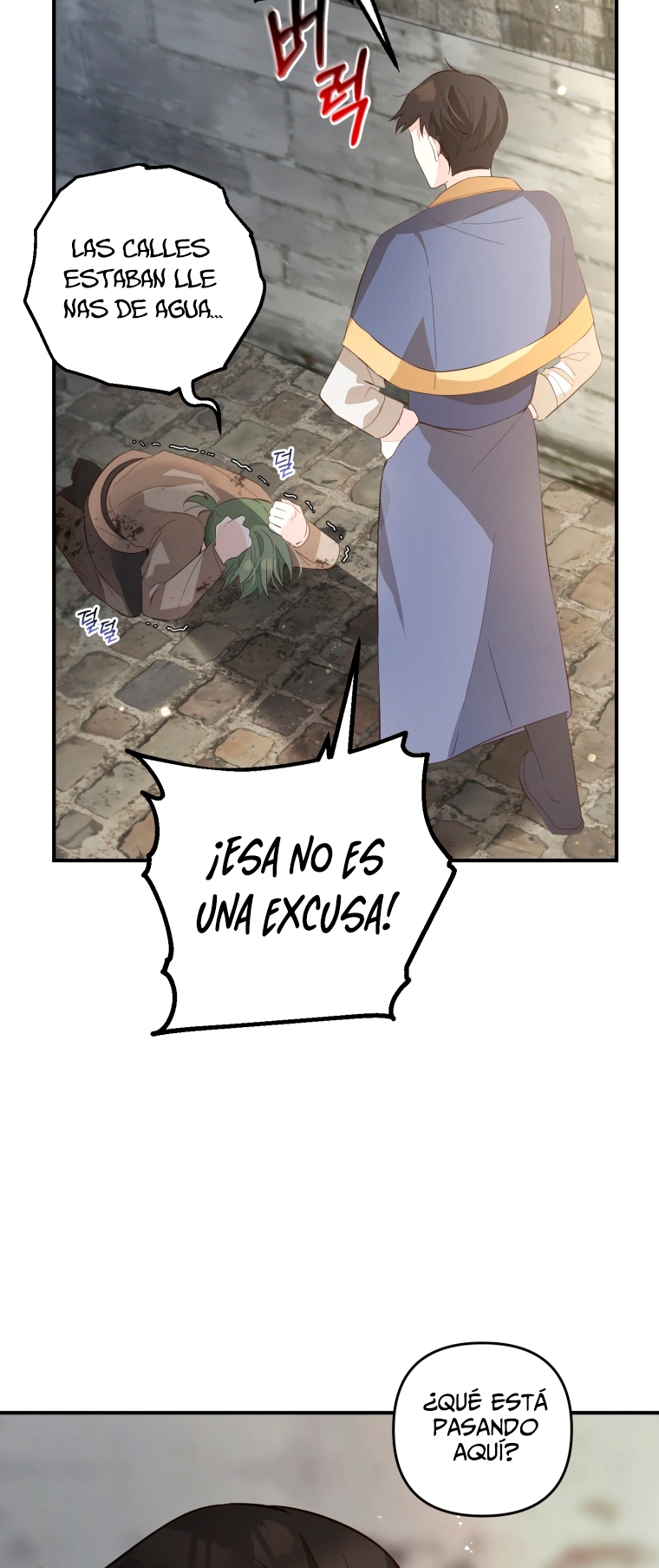 Bienvenido ¿Es la Primera vez que ves a una Villana tan Linda? Capítulo 10 - Page 25