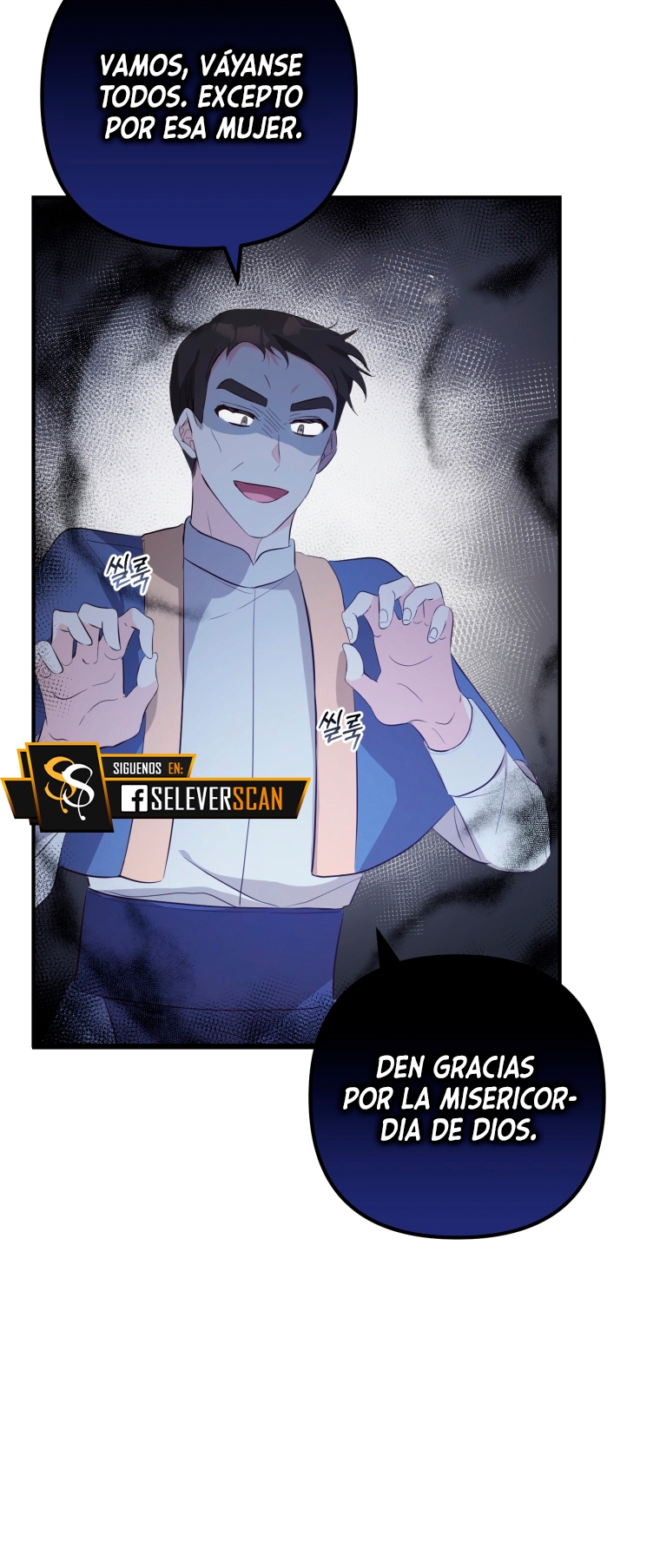 Bienvenido ¿Es la Primera vez que ves a una Villana tan Linda? Capítulo 10 - Page 29