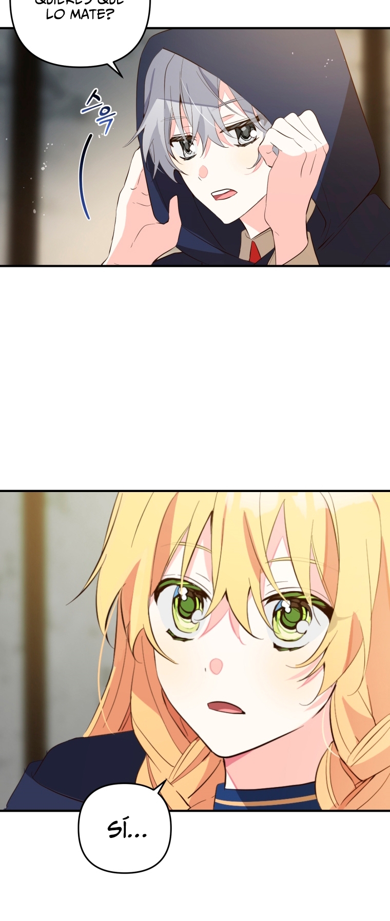 Bienvenido ¿Es la Primera vez que ves a una Villana tan Linda? Capítulo 10 - Page 39