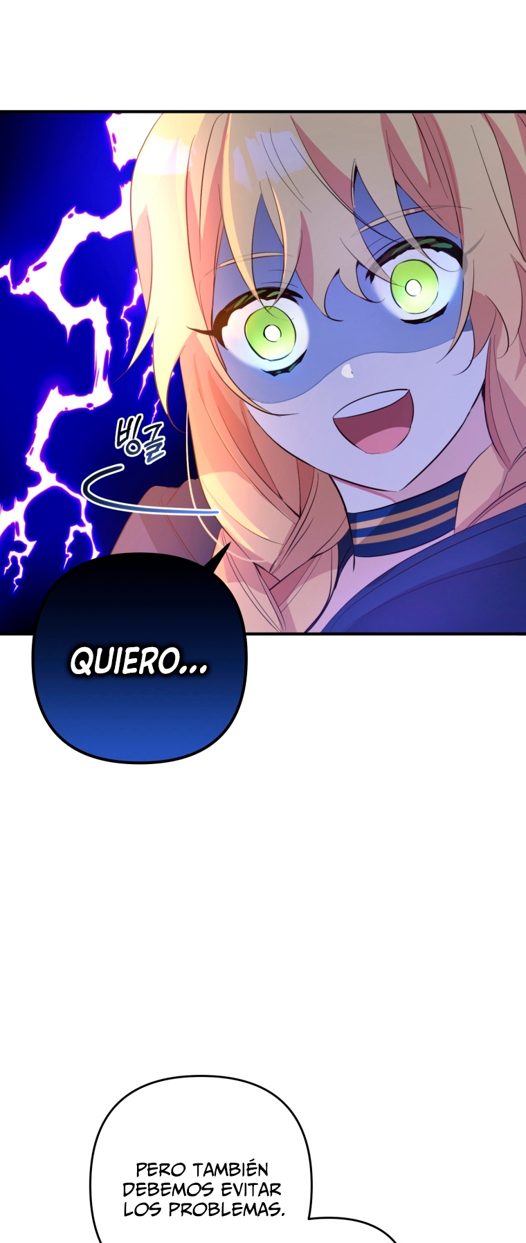 Bienvenido ¿Es la Primera vez que ves a una Villana tan Linda? Capítulo 10 - Page 40