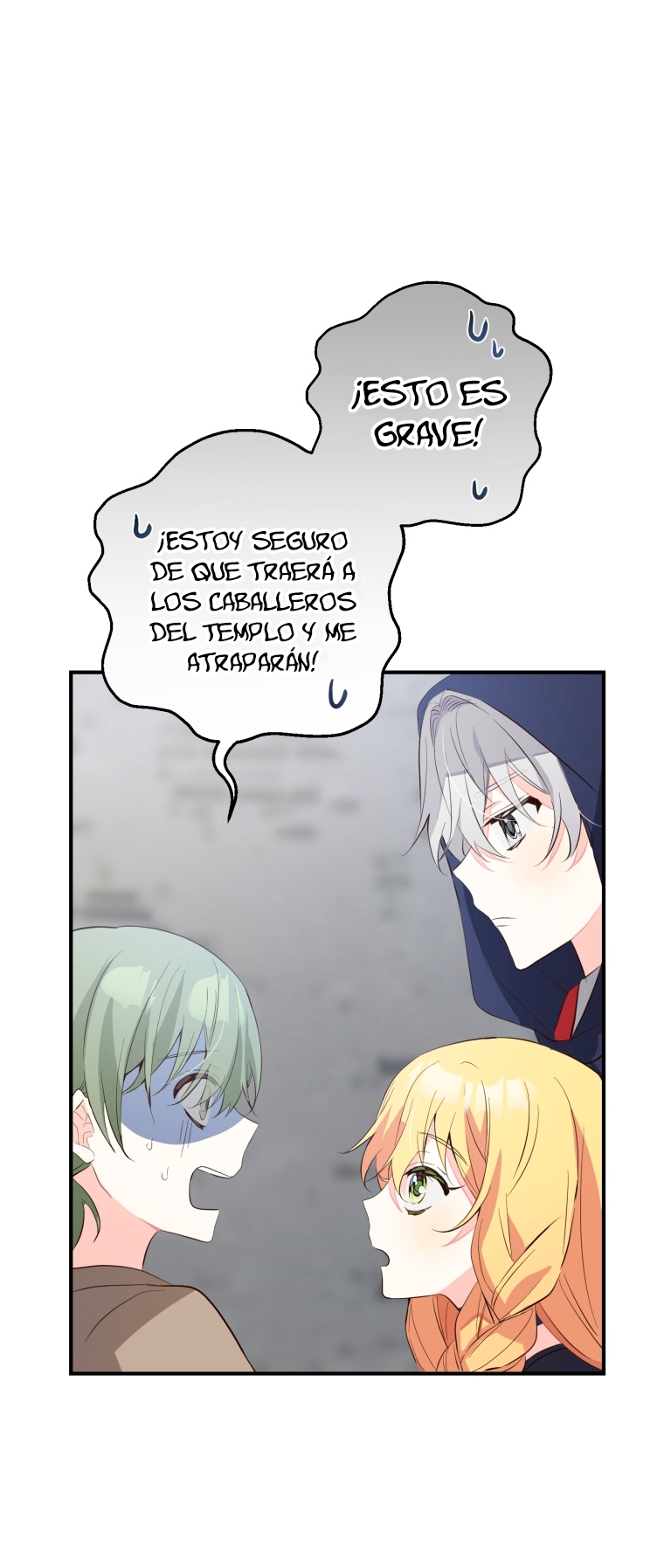 Bienvenido ¿Es la Primera vez que ves a una Villana tan Linda? Capítulo 10 - Page 45