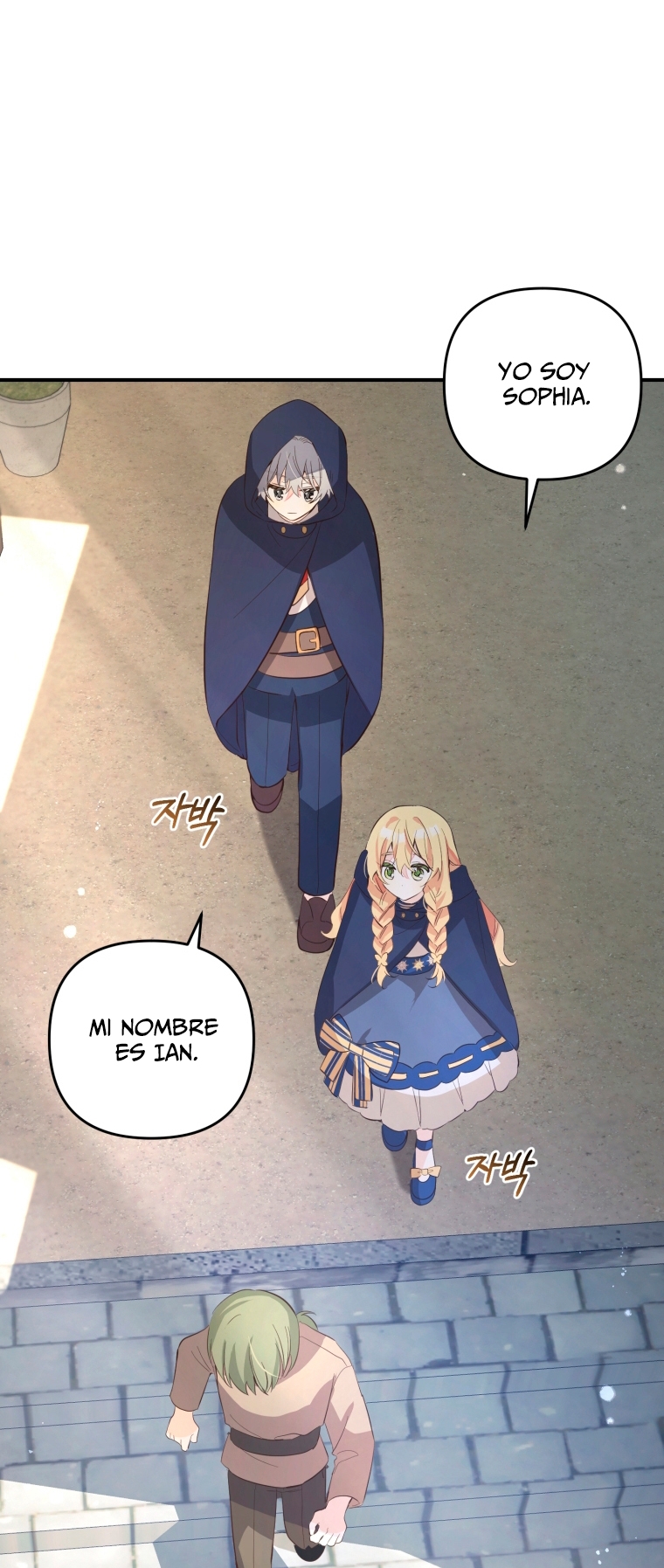 Bienvenido ¿Es la Primera vez que ves a una Villana tan Linda? Capítulo 10 - Page 51