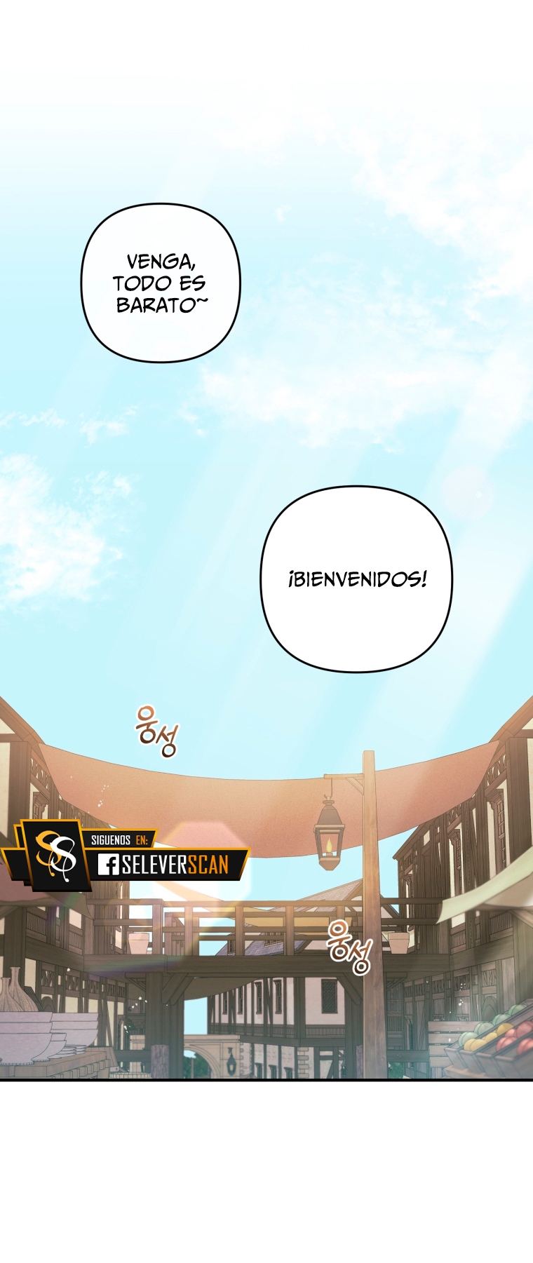 Bienvenido ¿Es la Primera vez que ves a una Villana tan Linda? Capítulo 10 - Page 8