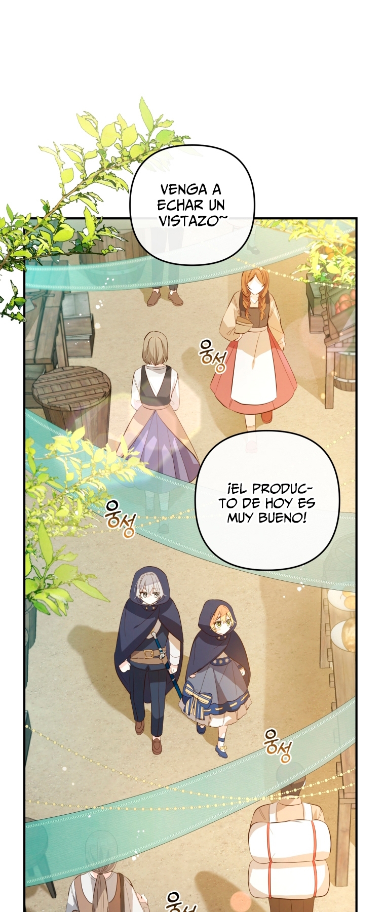 Bienvenido ¿Es la Primera vez que ves a una Villana tan Linda? Capítulo 10 - Page 9