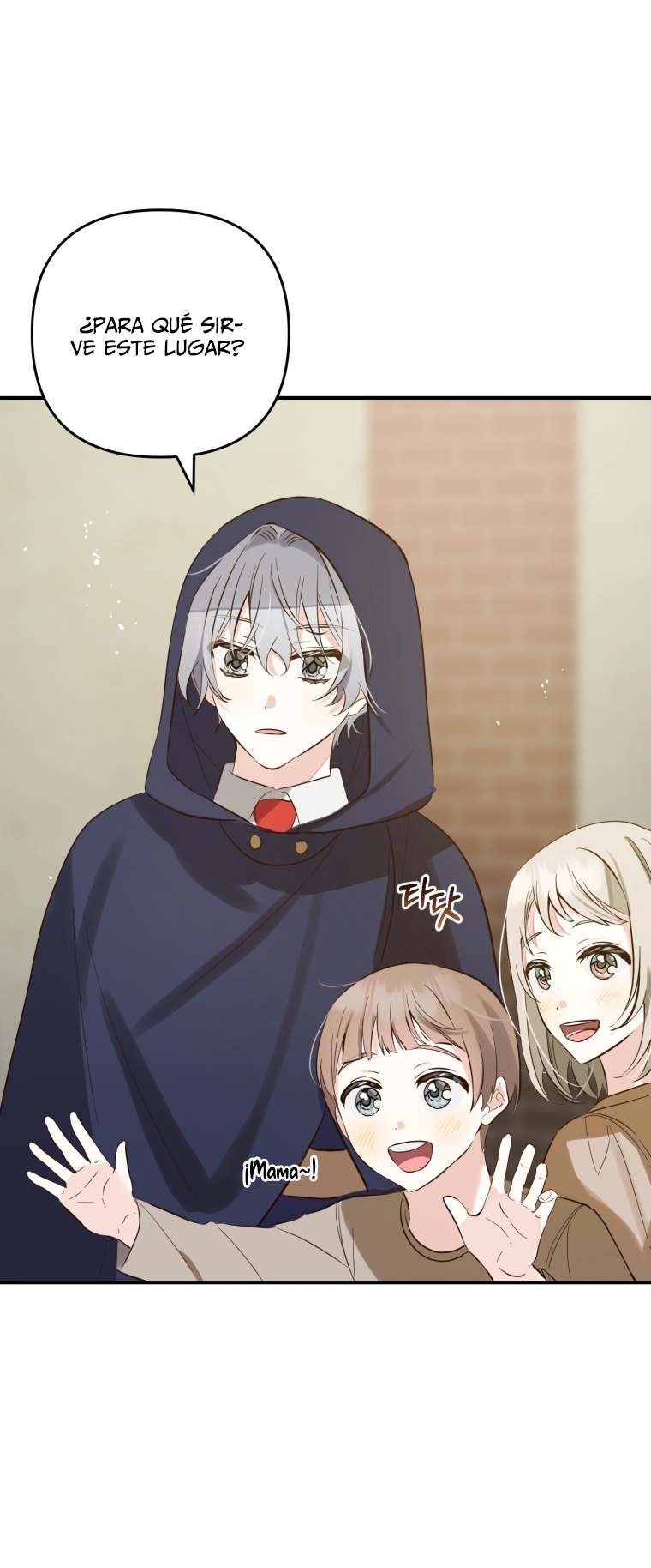 Bienvenido ¿Es la Primera vez que ves a una Villana tan Linda? Capítulo 11 - Page 25